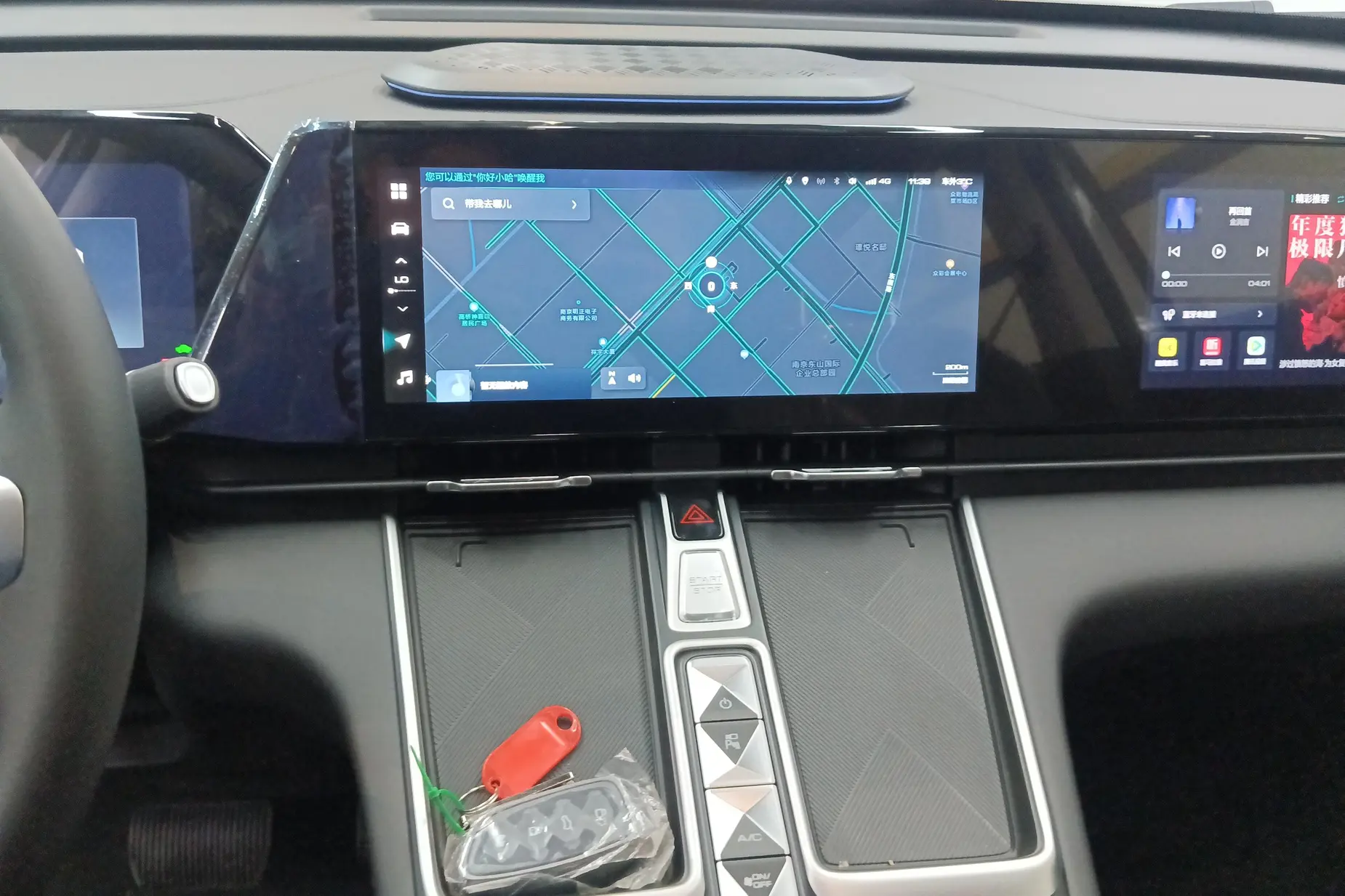 HAVAL XIALONG MAX 1.5 DHT AWD Hi4 105 Pilot 2023