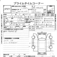 TOYOTA COROLLA FIELDER 1.5G WXB 2018