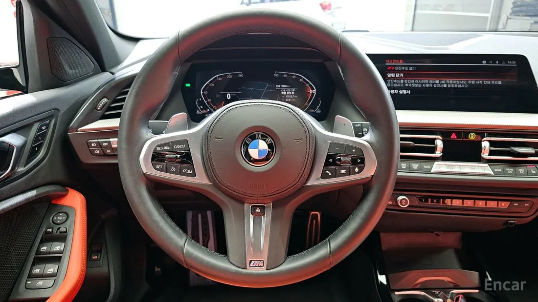 BMW 1 SERIES 118D M Sports 2021