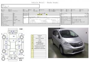 HONDA FREED 4WD G JUST SELECTION 2012