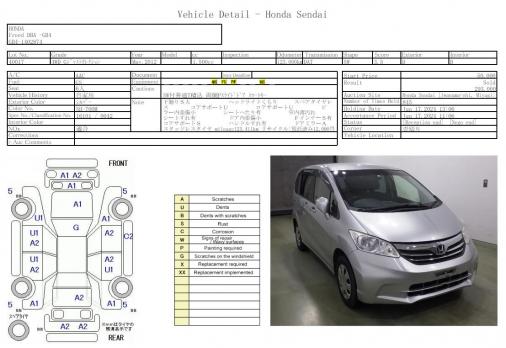 HONDA FREED 4WD G JUST SELECTION 2012