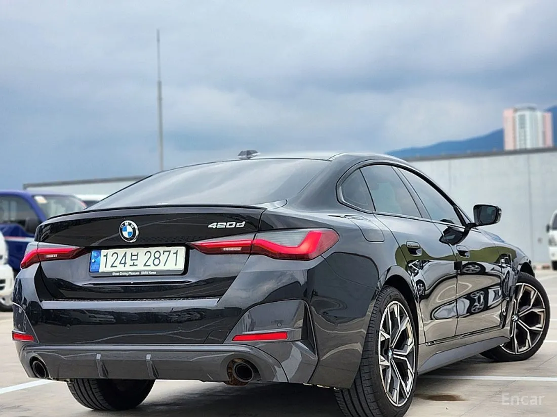 BMW 4 SERIES 420D GRAND COUPE M SPORT PRO EDITION