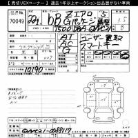 TOYOTA BB Z AERO G PACKAGE 2010