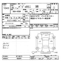 MITSUBISHI PAJERO MINI 4WD XR 2008