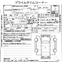 SUZUKI JIMNY SIERRA JC 4WD 2024