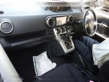 TOYOTA COROLLA RUMION 1.5X 2014