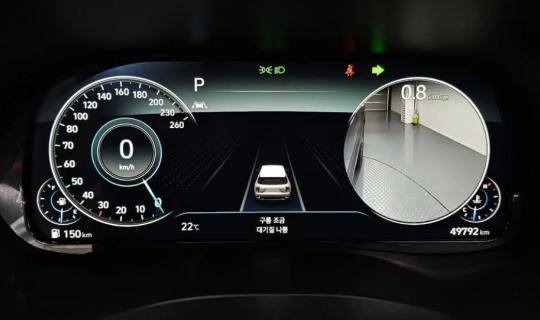 HYUNDAI PALISADE DIESEL 2.2 4WD CALLIGRAPHY 2022