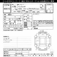 SUBARU IMPREZA 4WD 1.6I-L PROUD EDITION 2016
