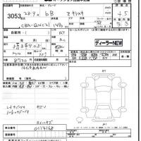 TOYOTA BB Z KIRAMEKI 2016
