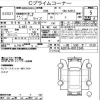 TOYOTA RAIZE Z 2022