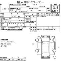 BMW 3 SERIES 318I 2000