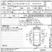 SUBARU IMPREZA SPORT 1.6I-S EYESIGHT 2022