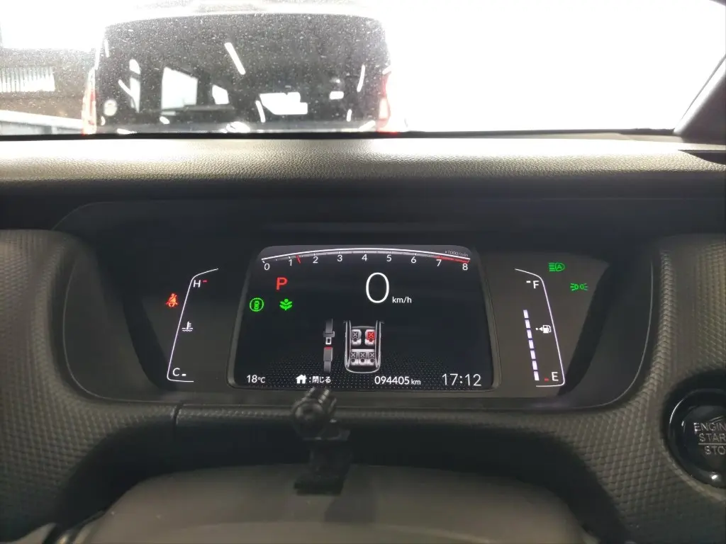 HONDA FIT BASIC 2023
