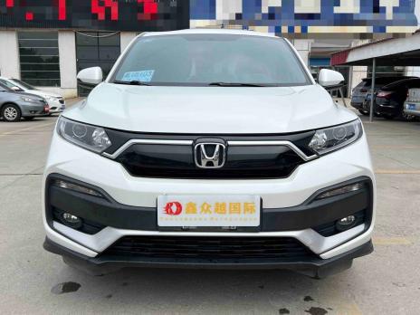 HONDA XR-V 1.5L CVT DELUXE 2022