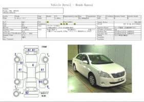 TOYOTA PREMIO 1.8X L PACKAGE 2009