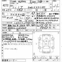 TOYOTA NOAH X SMART EDITION 2009