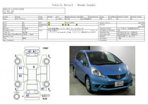 HONDA FIT G SMART SELECTION 2010