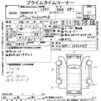 HONDA FIT HYBRID  2011