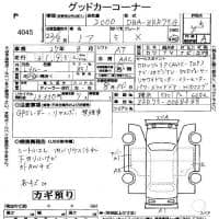TOYOTA NOAH X 2010