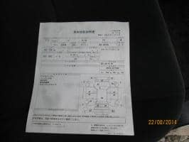TOYOTA NOAH YY 2010