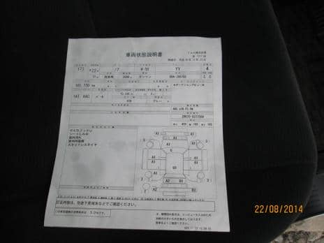 TOYOTA NOAH YY 2010