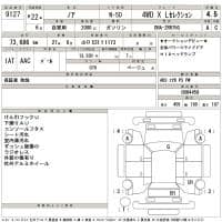 TOYOTA NOAH 4WD X L SELECTION 2010