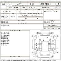 TOYOTA HARRIER 4WD 240G-L 2011