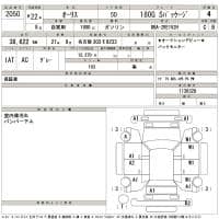 TOYOTA AURIS 180G S PACKAGE 2010