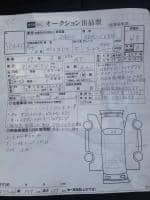MITSUBISHI DELICA D:5 СHAMONIX 2012