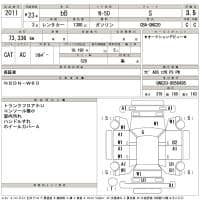 TOYOTA BB S 2011
