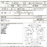 TOYOTA VELLFIRE 4WD 2.4Z PRECHINA SELECTION2