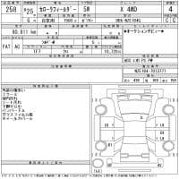 TOYOTA COROLLA FIELDER X 4WD 2013