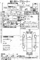 MERCEDES-BENZ S CLASS 4D S500L 1997