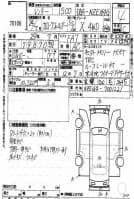 TOYOTA COROLLA FIELDER WG 4WD 1.5X 2012