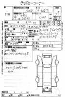 TOYOTA CROWN MAJESTA 4D 4.0C TYPE 2001