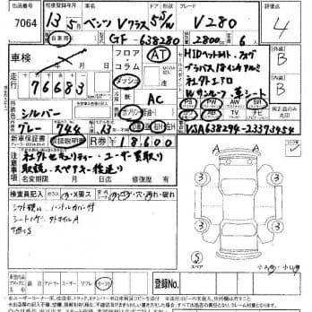 MERCEDES-BENZ V-Class 2001