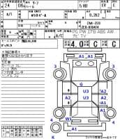 NISSAN LEAF G 2012