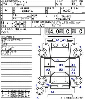 NISSAN LEAF G 2012