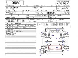 NISSAN SERENA 20G 2011