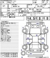 NISSAN LEAF X 2012