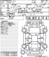 NISSAN LEAF X 2013