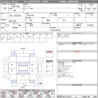 NISSAN LEAF X 2013