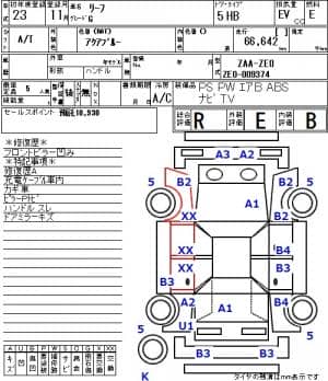 NISSAN LEAF G 2011