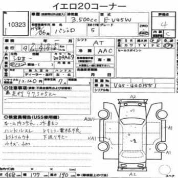 MITSUBISHI PAJERO 1997