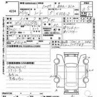 NISSAN NOTE X DIG-S 2013