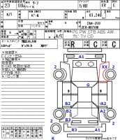 NISSAN LEAF X 2011