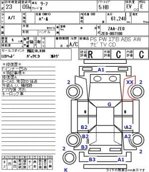 NISSAN LEAF X 2011