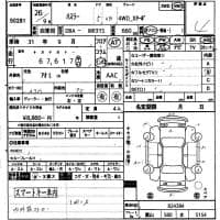 SUZUKI HUSTLER 4WD_X TURBO 2014