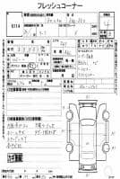 NISSAN LEAF X 2012