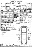 MITSUBISHI DELICA D:5 D POWER PACK -JI 2015